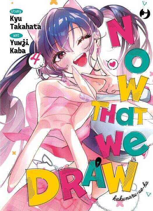 Now that we draw