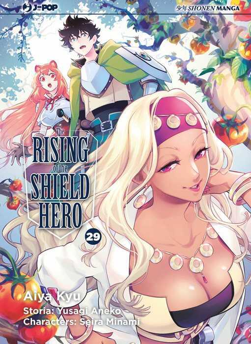 The rising of the shield hero. Vol. 29