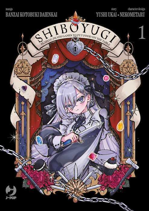 Shiboyugi. Playing death games to put food on the table. Vol. 1
