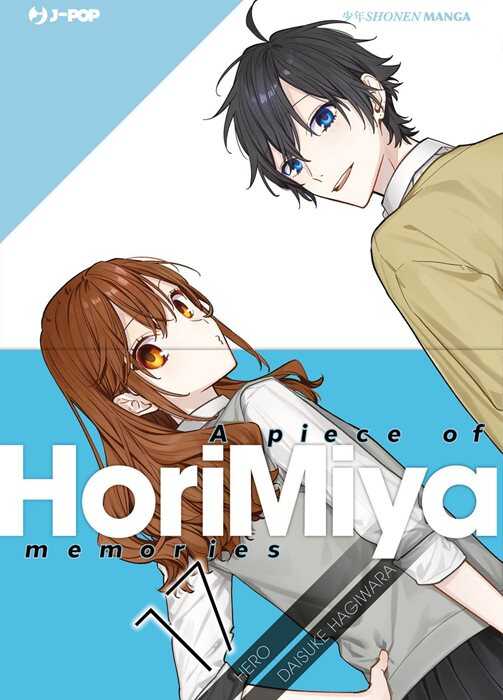 Horimiya. Con booklet. Vol. 17
