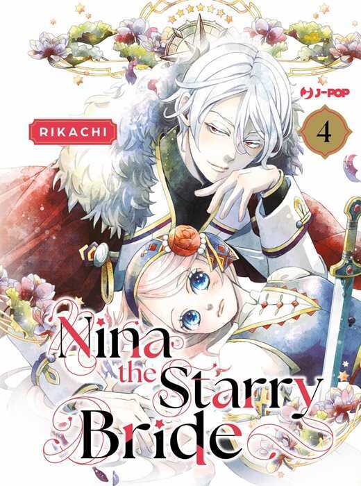 Nina the starry bride. Vol. 4 — Rikachi