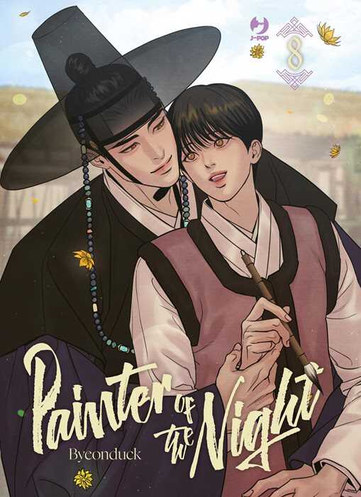 Painter of the night. Vol. 8