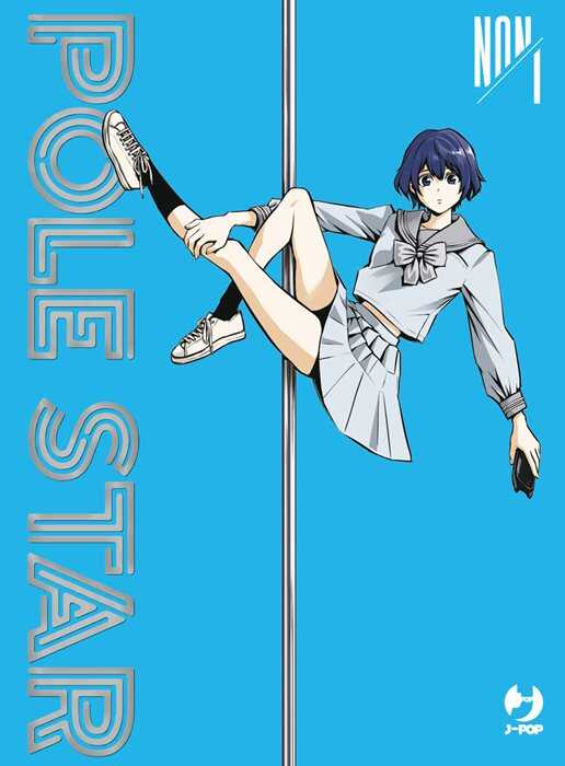 Pole star. Vol. 1