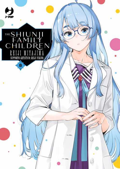 The Shiunji family children. Vol. 8