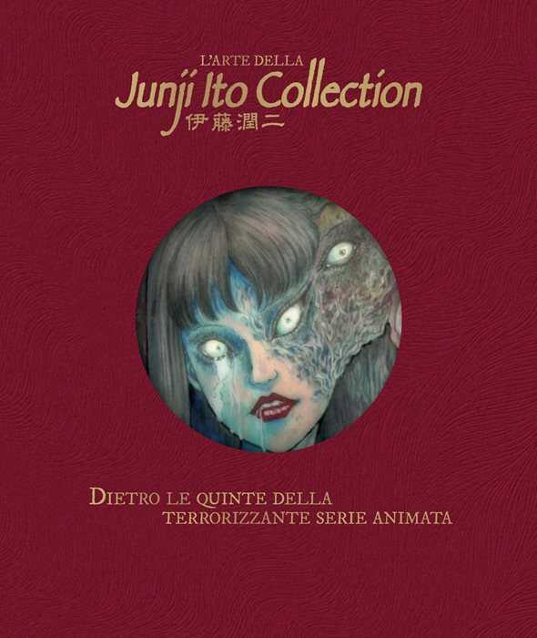 L'arte della Junji Ito. Collection