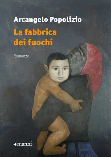 La fabbrica dei fuochi