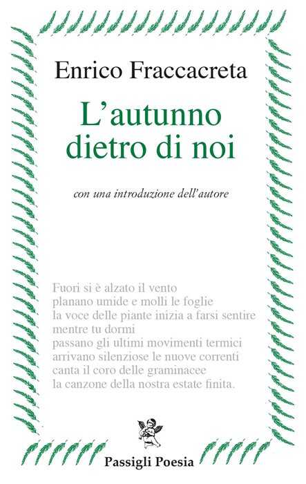L'autunno dietro di noi