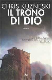 Il trono di Dio