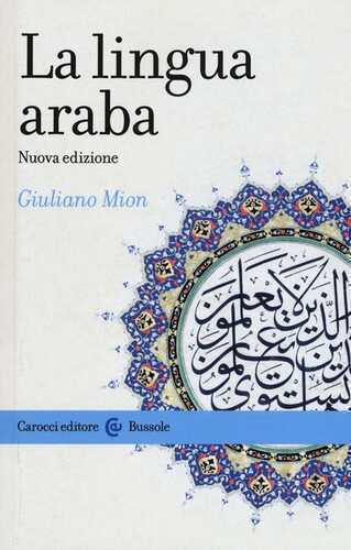 La lingua araba — Giuliano Mion