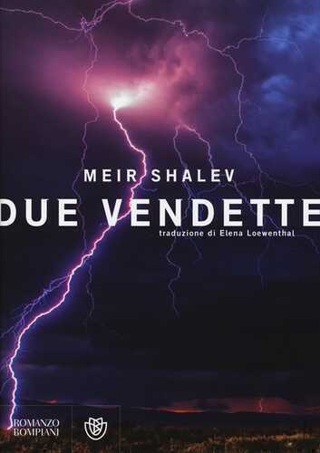 Due vendette — Meir Shalev