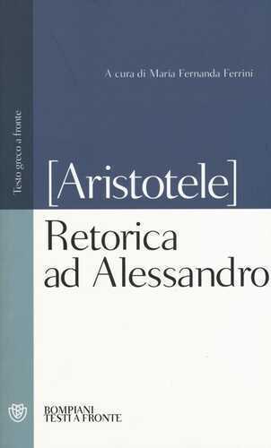 Retorica ad Alessandro