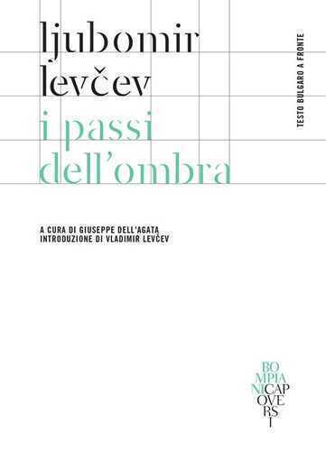 I passi dell'ombra. Testo bulgaro a fronte
