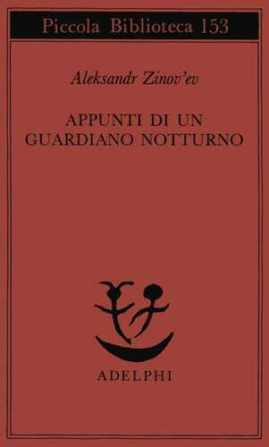 Appunti di un guardiano notturno