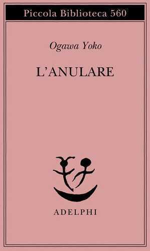 L'anulare