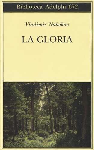 La gloria — Владимир Набоков