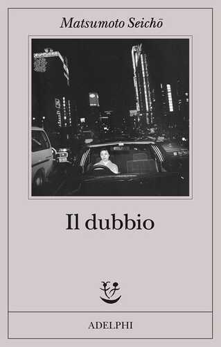 Il dubbio — Seicho Matsumoto