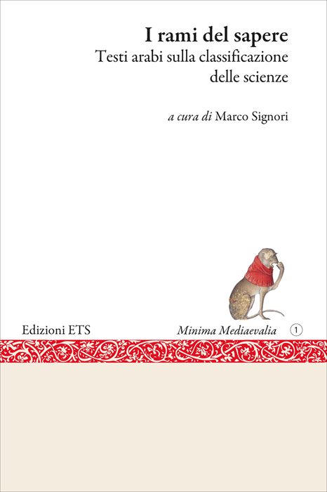 I rami del sapere. Testi arabi sulla classificazione delle scienze