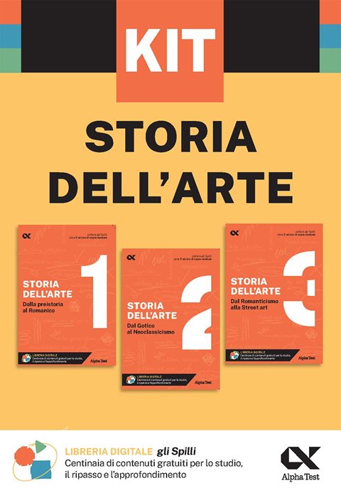 Kit Spilli. Storia dell’arte. Per esame di maturità