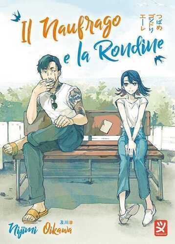 Il naufrago e la rondine
