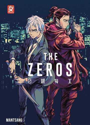 The Zeros — Mantsang