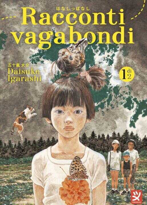 Racconti vagabondi