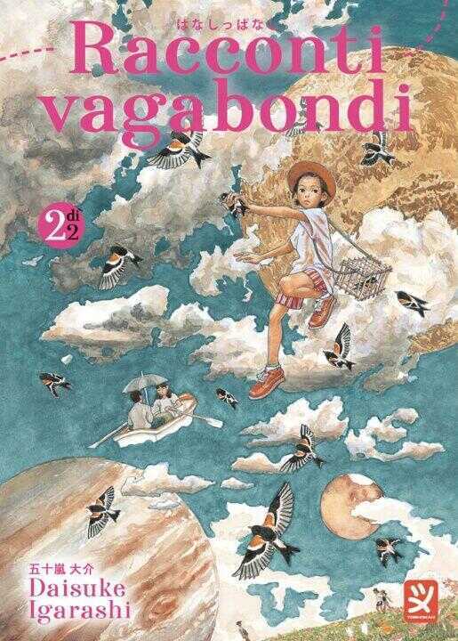 Racconti vagabondi