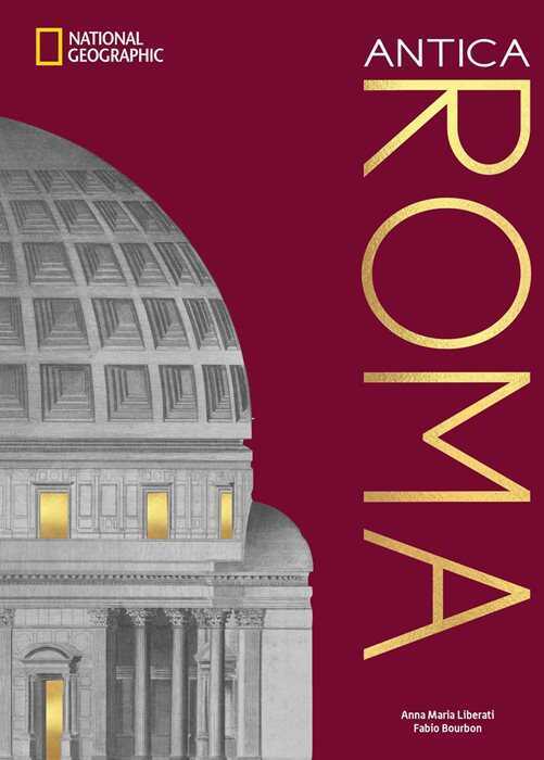 Antica Roma
