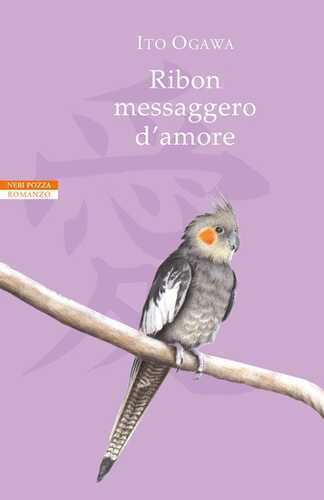 Ribon messaggero d'amore — Ito Ogawa