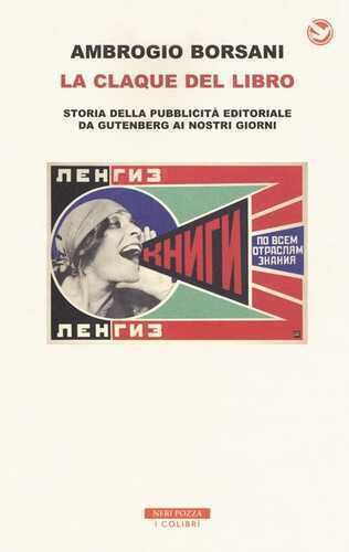 La claque del libro — Ambrogio Borsani