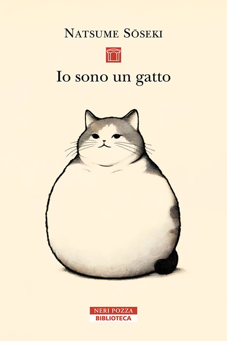 Io sono un gatto