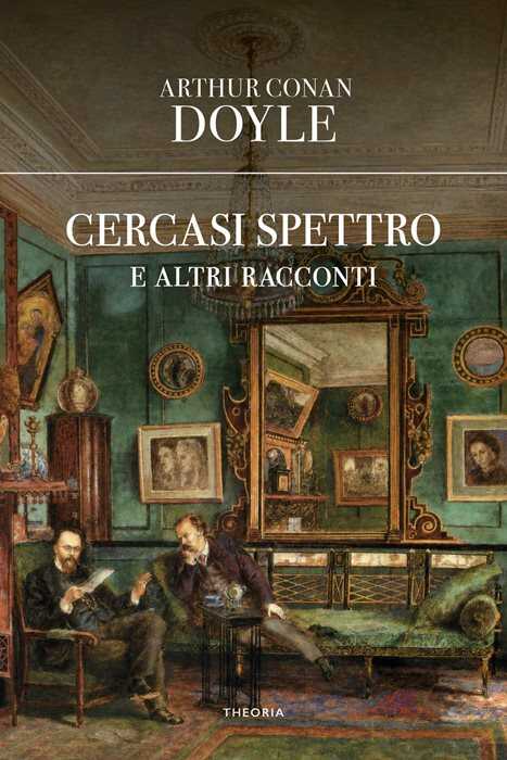 Cercasi spettro e altri racconti