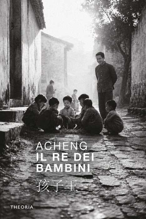 Il re dei bambini. Nuova ediz.