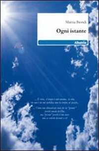 Ogni istante — Marzia Biondi