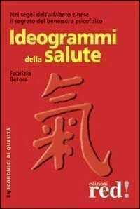 Ideogrammi della salute — Fabrizia Berera