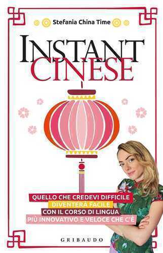 Instant cinese — Stefania China Time