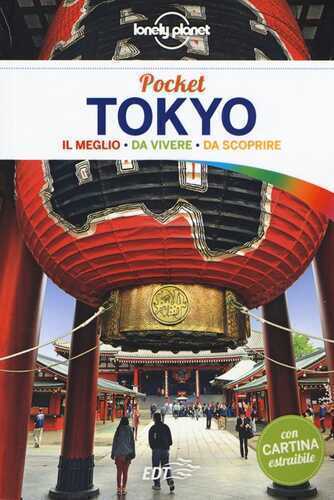 Tokyo — Rebecca Milner,