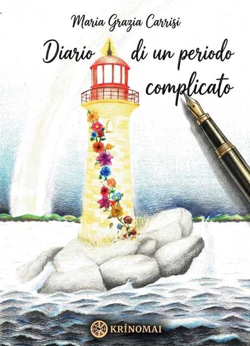 Diario di un periodo complicato