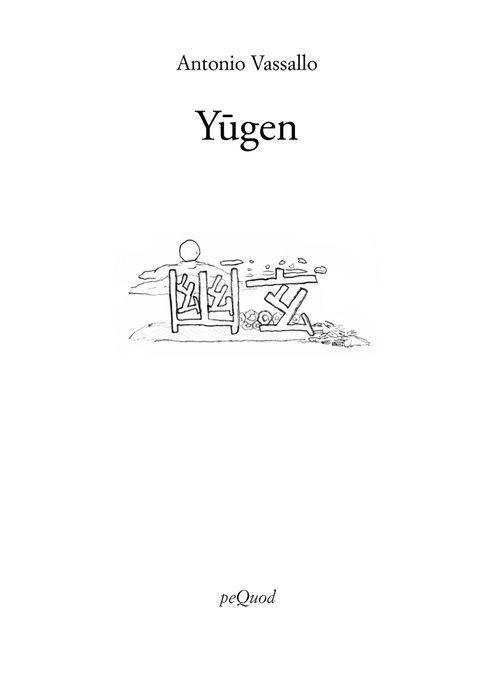 Yūgen