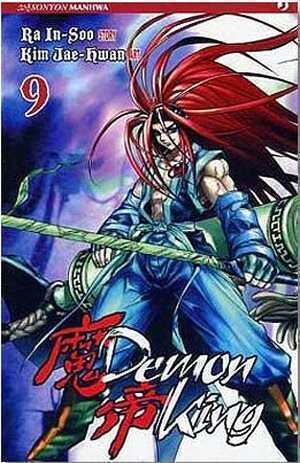 Demon king. Vol. 9 — Kim Jae-Hwan,