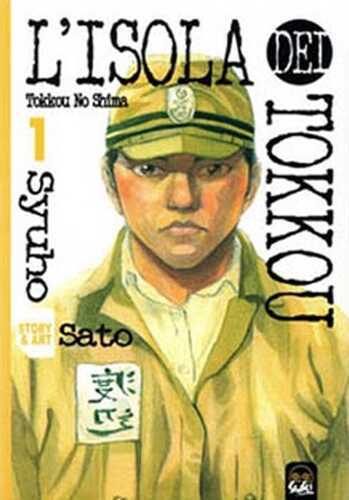 L' isola dei tokkou. Vol. 1