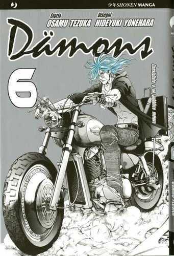 Damons. Vol. 6 — Osamu Tezuka,
