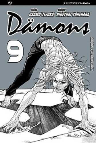 Damons. Vol. 9 — Osamu Tezuka,