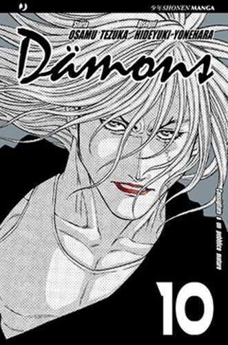 Damons. Vol. 10 — Osamu Tezuka,