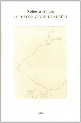Il disegnatore di alberi