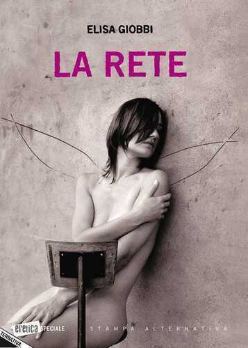 La rete — Elisa Giobbi