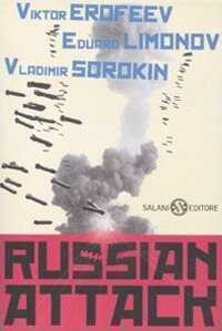 Russian attack — Виктор Ерофеев