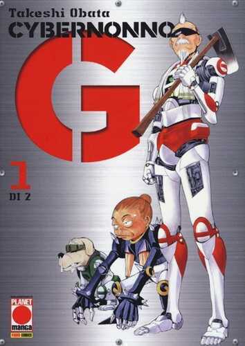 Cybernonno G.. Vol. 1