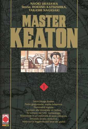 Master Keaton. Vol. 1