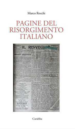 Pagine del Risorgimento italiano