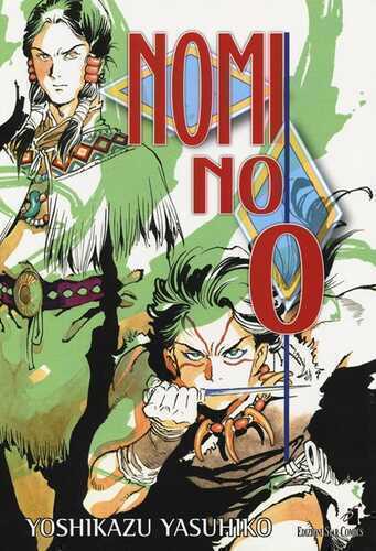 Nominoo — Yoshikazu Yasuhiko